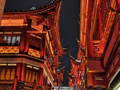 -豫园
