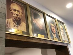 -金生隆(六铺炕店)