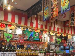 -平成屋· Late Night 食堂(四川北路店)