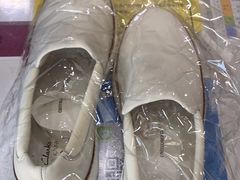 -翰皇直营洗衣洗鞋(望京鹿港店)