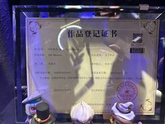 -瞳·实景密室逃脱(护国店)