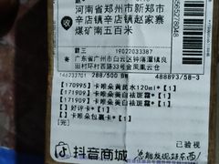 -申驰运动康复中心·中立位肌肉加强馆