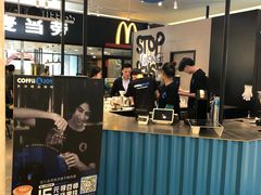-COFFii&JOY(龙江新城市广场店)