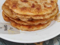 馅饼-新乡饭店