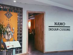 -NAMO印度餐厅