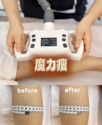 -Lily纤美·科技减脂中心