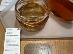 -tea'stone (万象天地店)