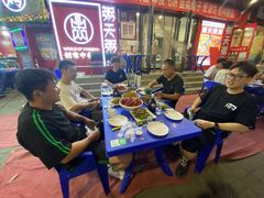 -粥天粥地创意中餐厅(王村南街店)
