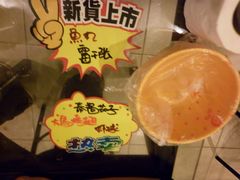 -小胡子烧烤(江汉路店)