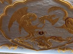 -上海和平饭店龙凤厅 Dragon Phoenix