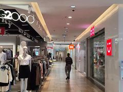 -顺联广场(陈村店)