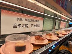 -争鲜回转寿司(太阳宫凯德PLUS店)