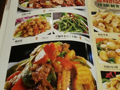 菜单-胡记真不同饭店(临河街店)