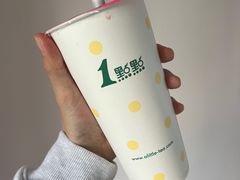 -1点点(大华第一坊店)