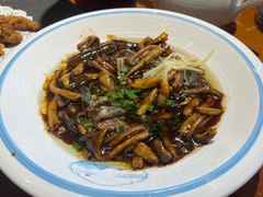 -苏州人家(锦溪镇店)