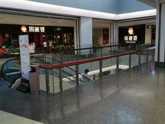 -五缘湾悦都汇购物中心