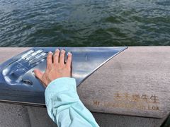 -星光大道