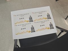 -梁植图文快印·展板展架·门头灯箱·印能达