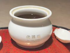 -宣和苑(华侨新村店)