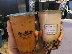 -珍煮丹·黑糖饮品专卖(东城万达店)