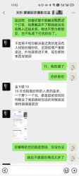 -蒙娜丽莎婚纱摄影(南门店)