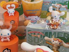-CoCo都可(中华广场店)