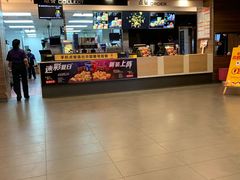 -麦当劳(漳州万达店)