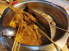 -袁记串串香(人民公园店)
