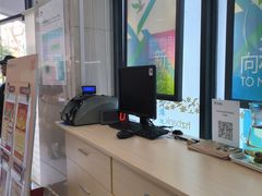 -杭州银行(大渡河路支行)