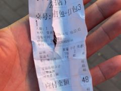 -小天府川菜馆(魏公村店)