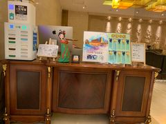 -美丽豪酒店(西安钟鼓楼回民街店)