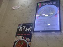 -老陕兄弟(彩虹新城店)