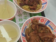 -吴一川牛腩粉(西村店)