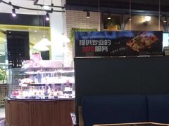 -巴黎贝甜(来福士店)