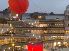 -La Terre乐田(万象城店)