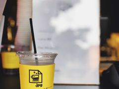 -JPG coffee(广州体育西店)