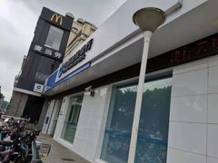 -中国建设银行(上海锦秋路支行)