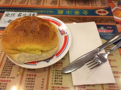 金华冰厅-金华冰厅