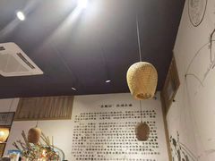 -古真记钵钵鸡(老公园店)