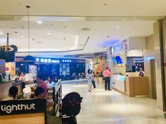 -宏帆巴人广场(石岭大道店)