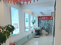 -北京观赏动物医院·24小时大型综合·猫专科·异宠专科