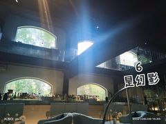 -穹六人间 people 6(岳阳路店)