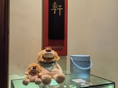 -丽轩中餐厅(广州丽思卡尔顿酒店)