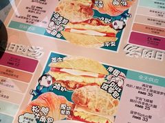 -大头力茶餐厅(花都融创茂店)