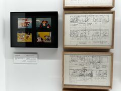 -中国民生银行大厦(威海路)