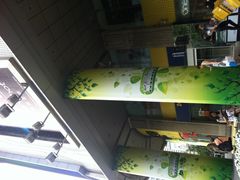 外观-新尚数码广场(淮海东路店)