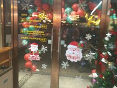 门面-云晓光头烧烤吧(德平路店)