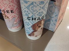 -霸王茶姬(上海恒基名人店)