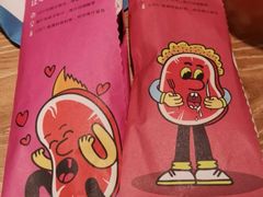 -豪客来牛排(成都锦江大融城店)