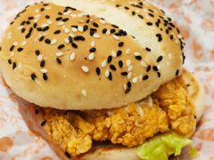 -德克士(前门店)
